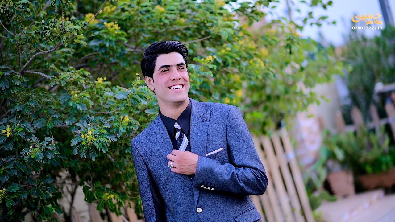 عقد قران 💟يوسف علي الكيم💟#الف_مبروك #للحجز07802322719 