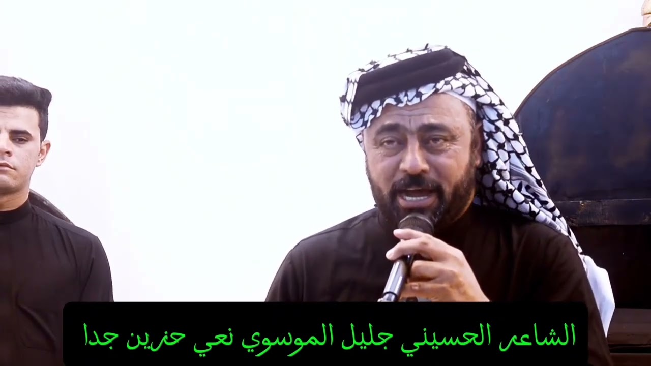 سيدجليل السادس من محرم 1447