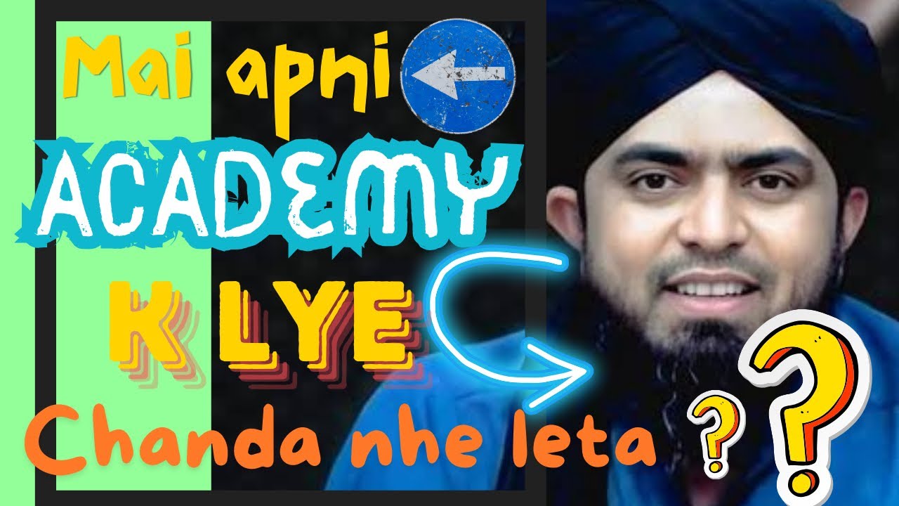 Engineer Ali mirza | behind the scene | Exposed Video 😂 