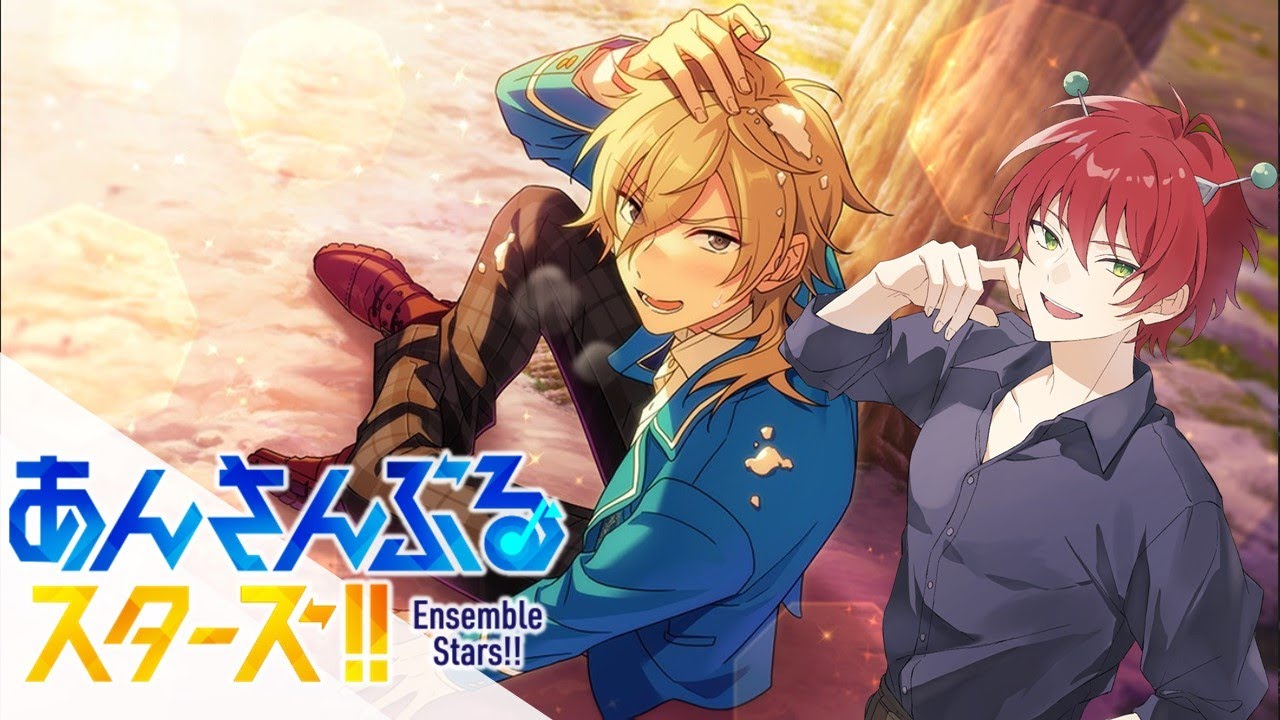 【あんスタ】初見ストーリー配信！キャロル＊白雪と聖夜のスターライトフェスティバル 前編「あんさんぶるスターズ！」 【電電キリオ・Vtuber】