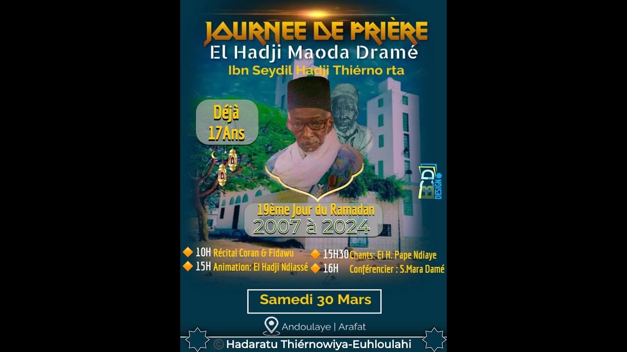 JOURNEE DE PRIERE SERIGNE MAODA DRAME ANDOULAYE