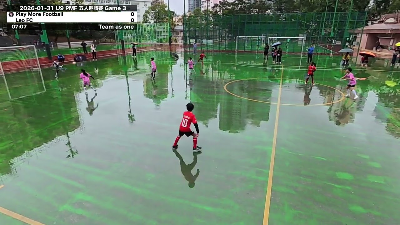 2026-01-31 ⁠U9 PMF五人邀請賽 Game 3 PMF vs LEO