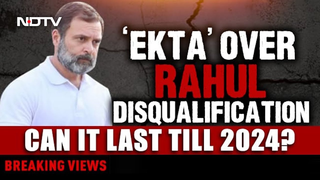 Will Opposition Unity Last Till 2024? | Breaking Views