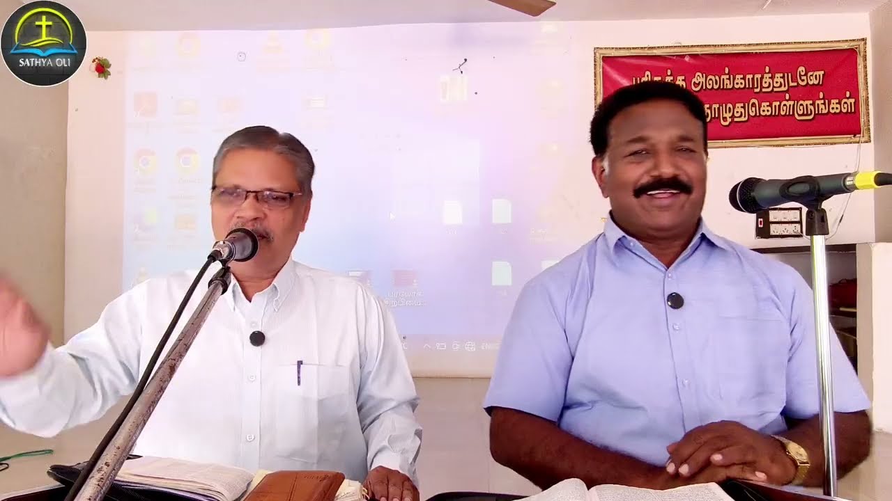 கவலைப்படாதீர்கள் | Dr. Varghese John