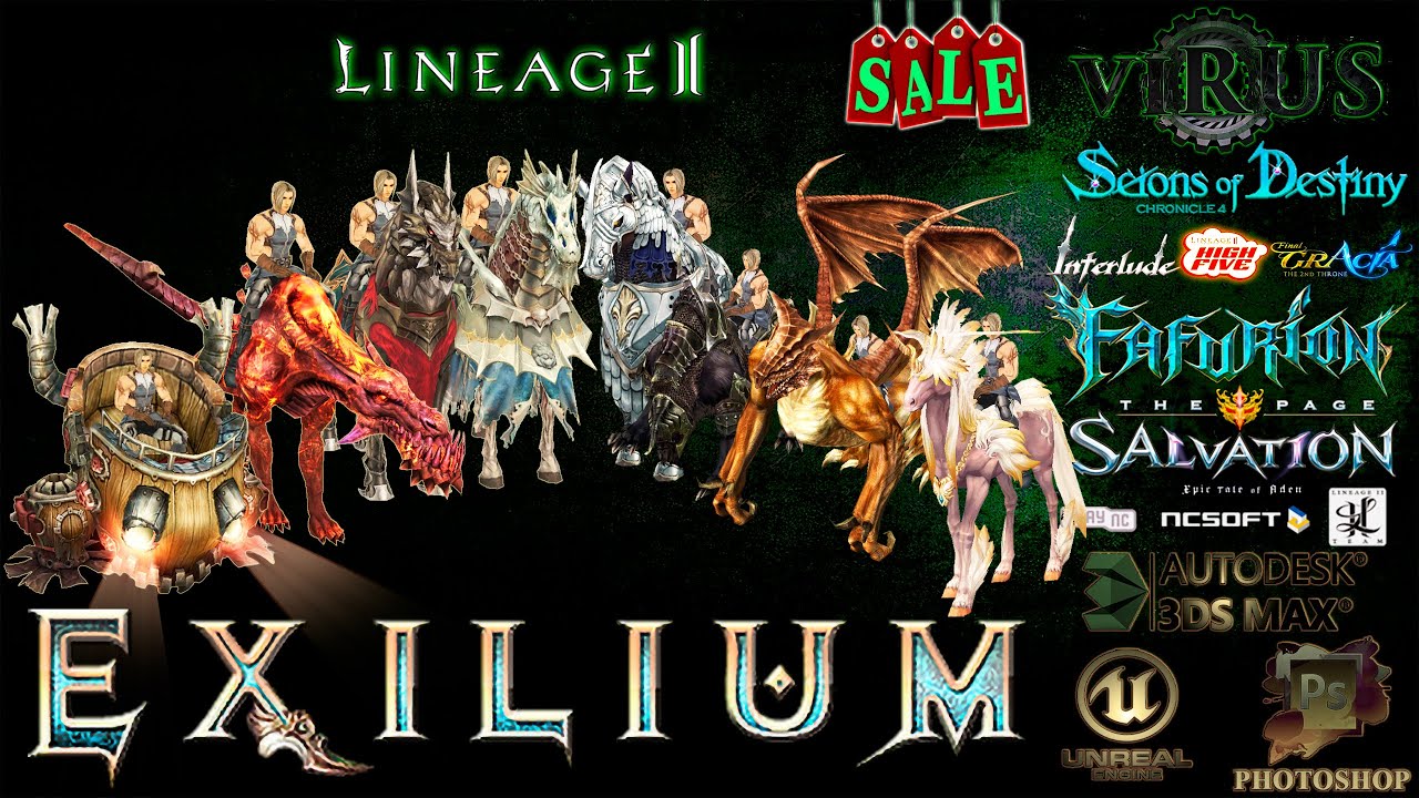 Mounts Kit LINEAGE II - High Five Server www.ExiliumWorld.Com ◄&radic;i&reg;uS►