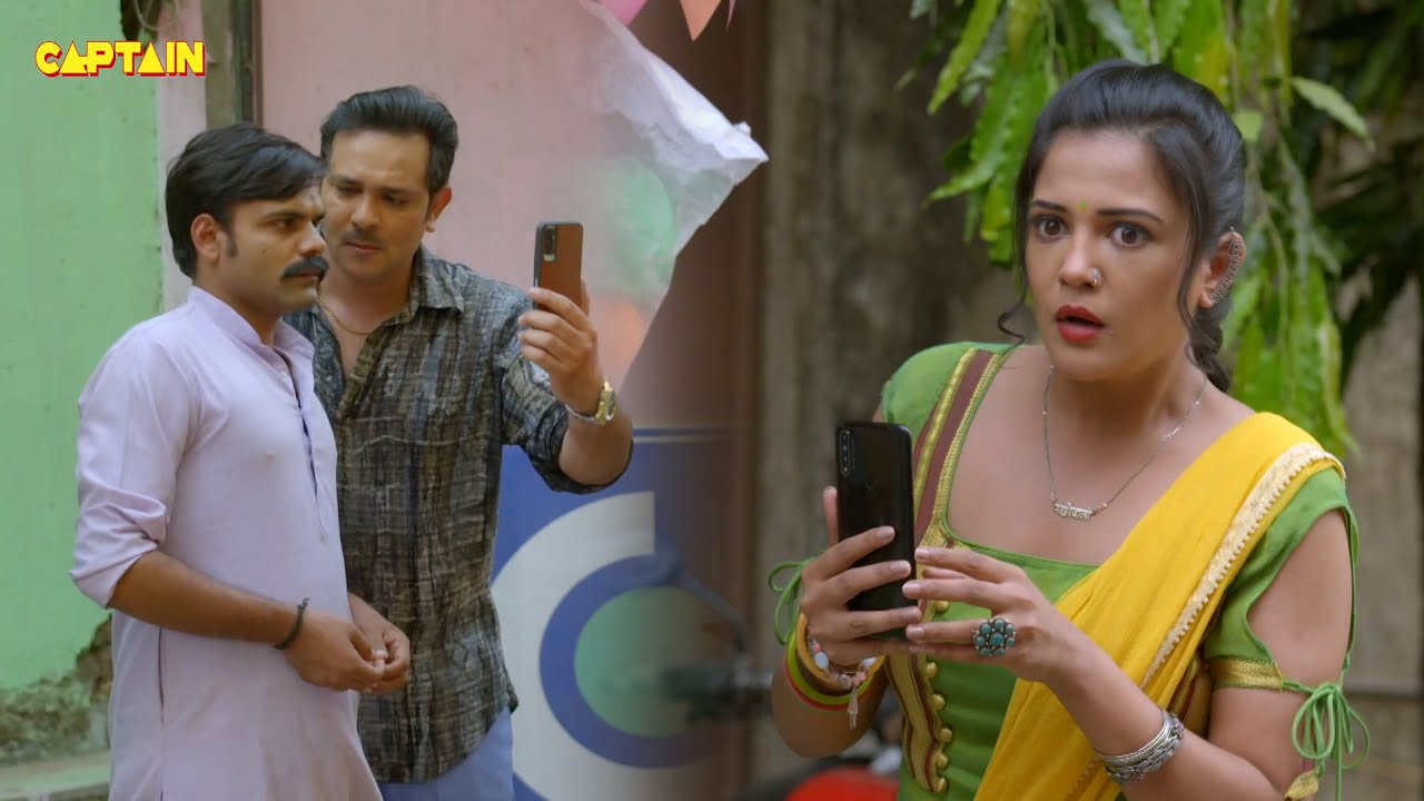 Pushpa Ji का छोटा बेटा ले रहा है लोगो से उनके नाम पर हफता || Maddam Sir