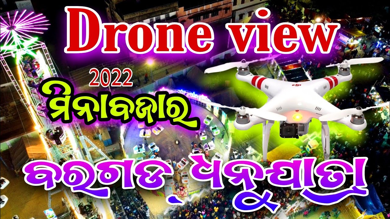 Bargarh Dhanu yatra 2022 || Mina Bazaar Drone view || world famous Bargarh Dhanu yatra 2022