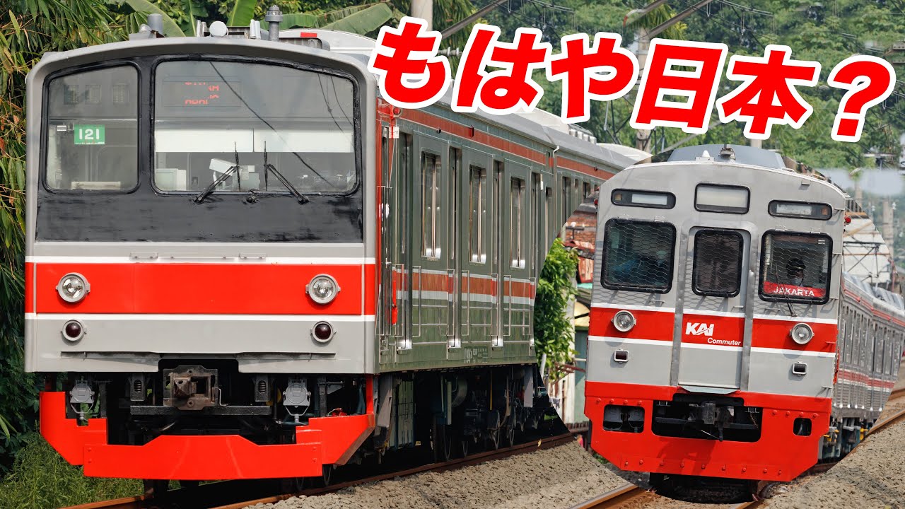 【ついに網も撤去】ほぼ東急目黒線？インドネシア国鉄の新塗装特集！ Kompilasi KRL JABODETABEK KAI Commuter Livery Terbaru 2021!