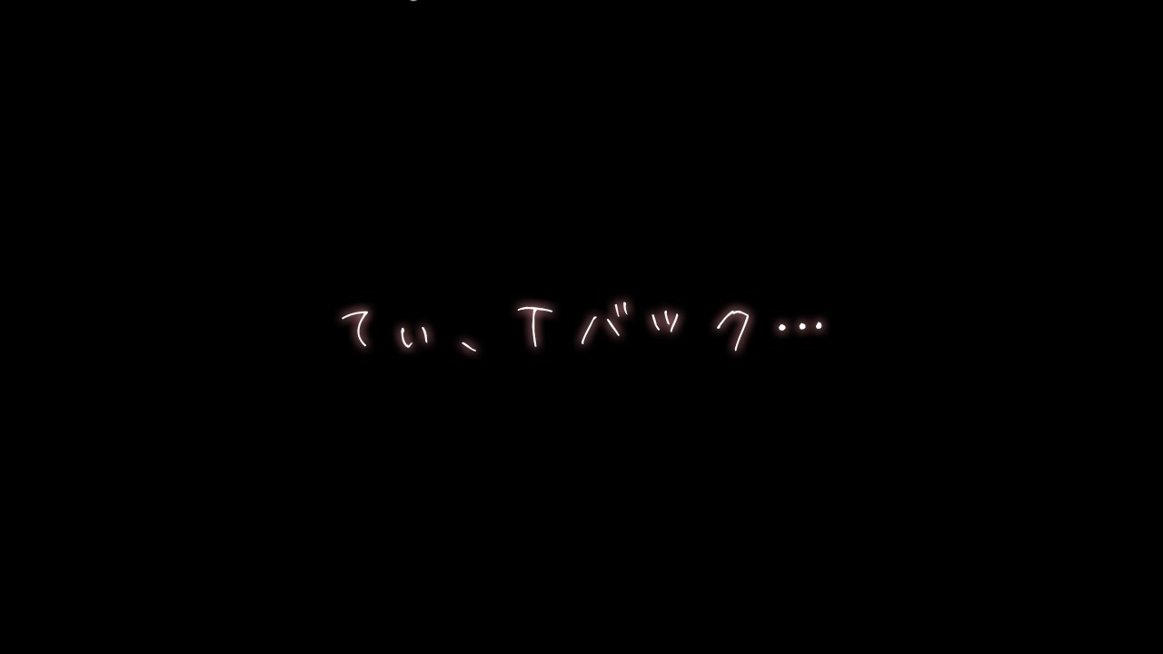 犬系彼氏がお泊まりしたい理由【関西弁ボイス/asmr/女性向け】