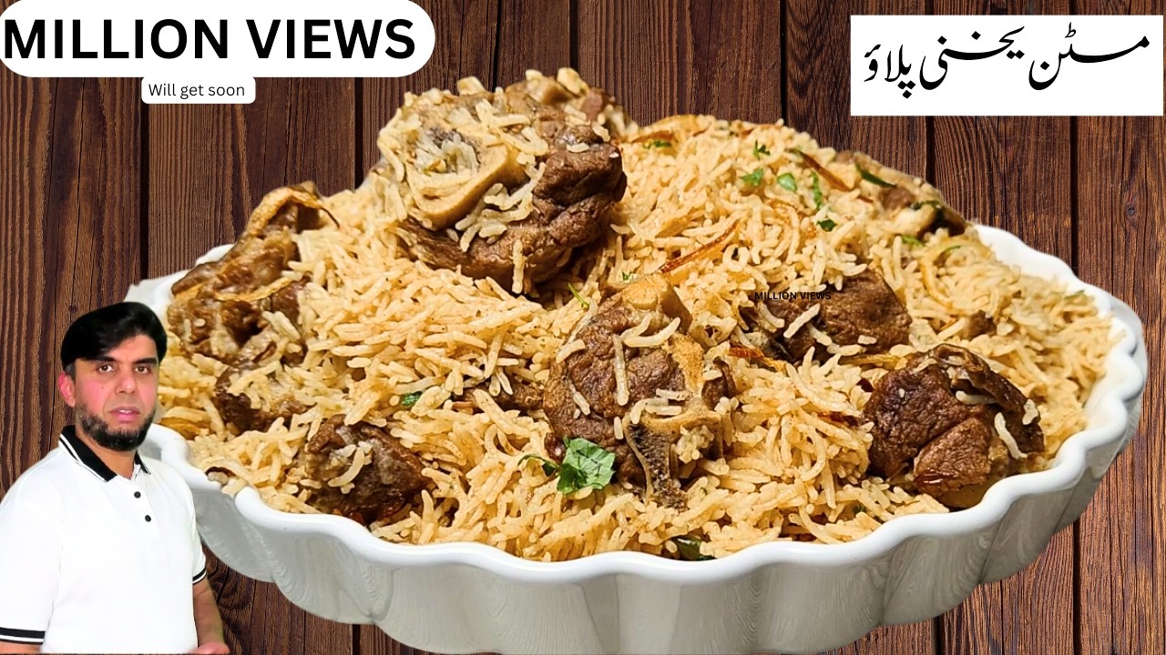 Eid Special Mutton Yakhni Pulao | Authentic Mutton Pulao Recipe with Yakhni | Easy & Delicious