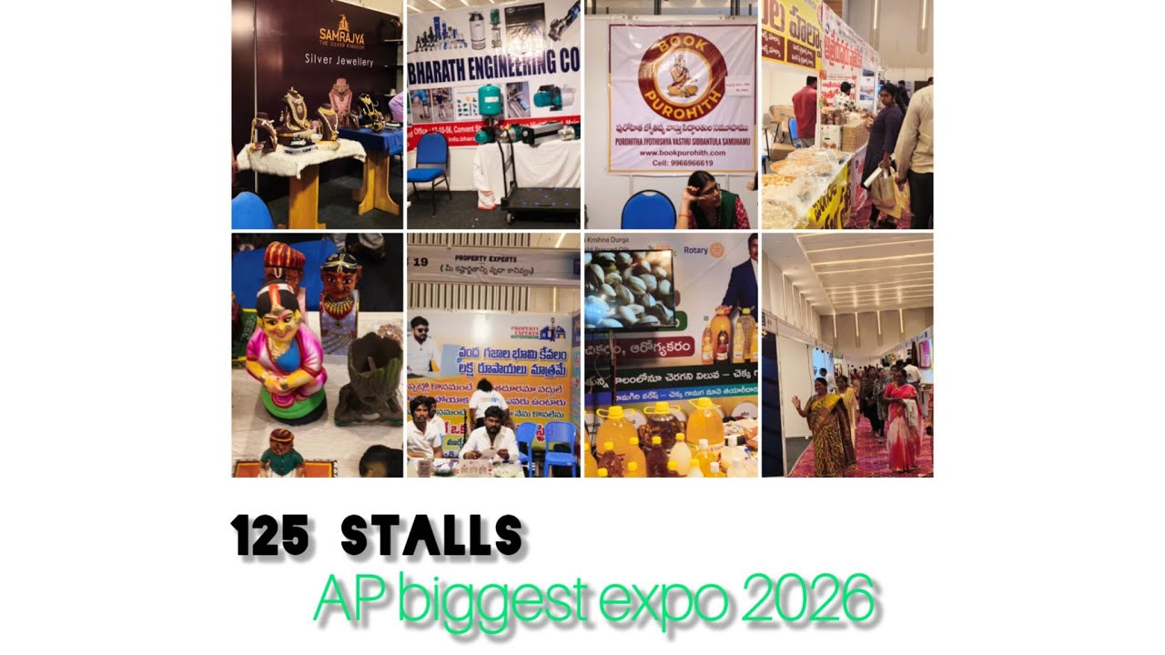 🕋ROTARY FAIR EXPO 2026, VIJAYAWADA. JAN 2nd - JAN 4th.