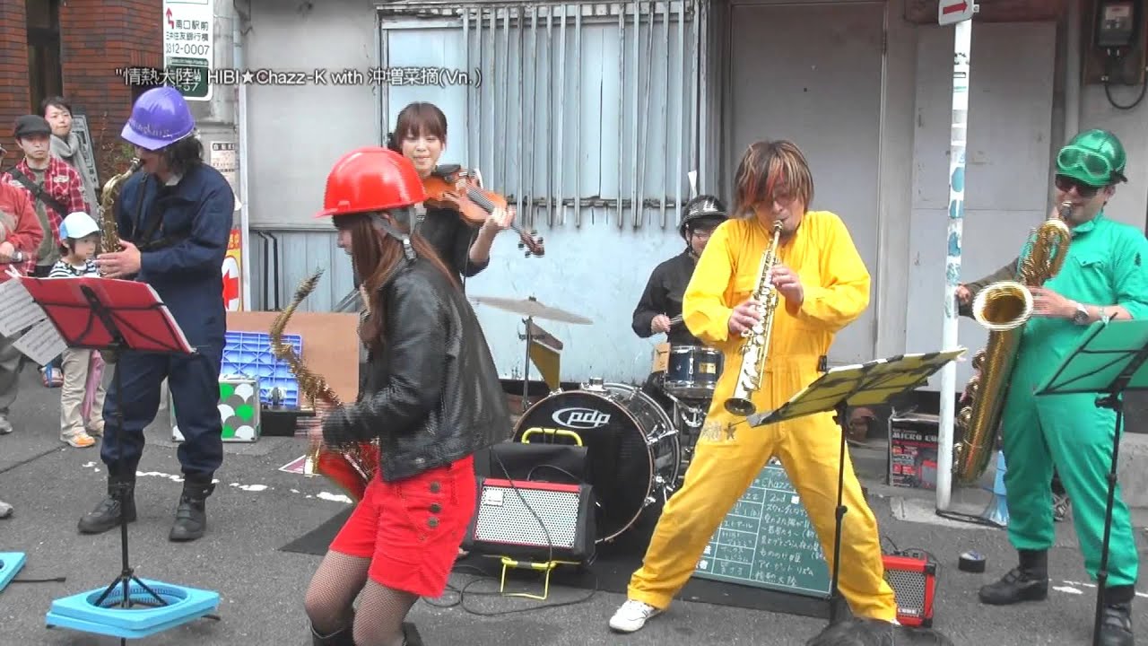 情熱大陸