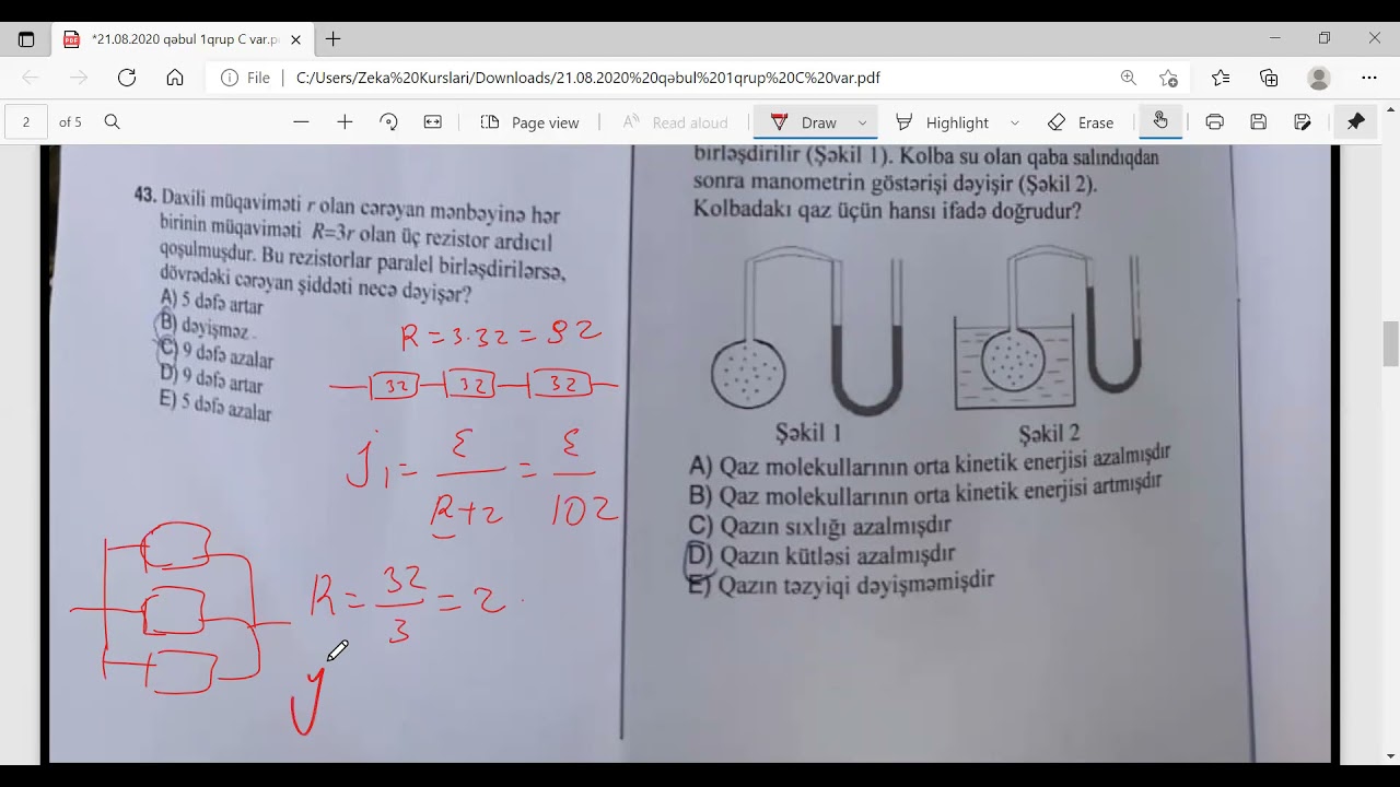 21 avqust 2020 qəbulundan fizika suallarının izahı. DİM QƏBUL SUALLARI 2020