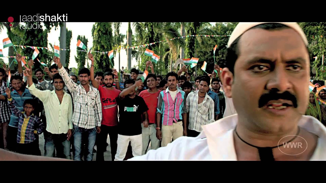 Mera Rang De Basanti Chola | Patna Se Pakistan | 