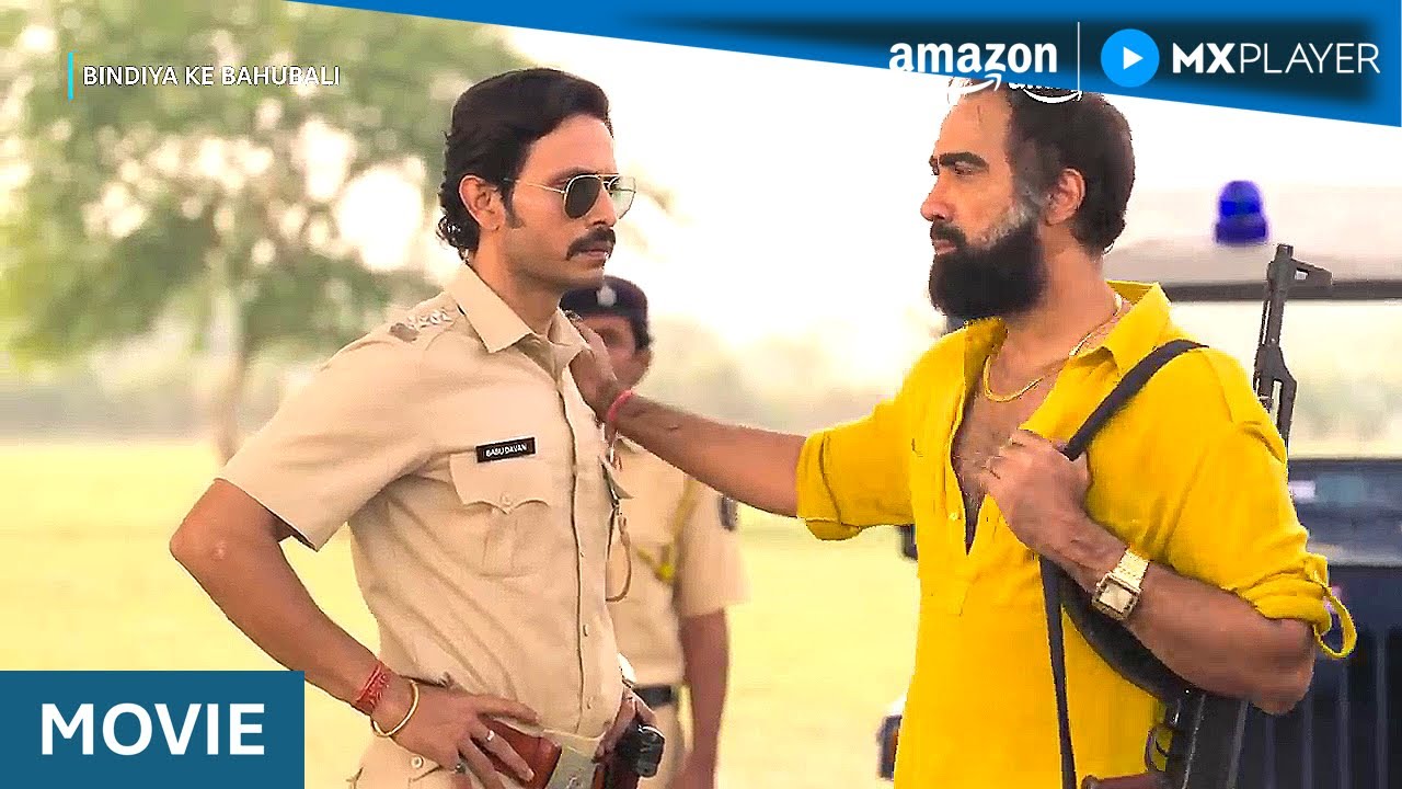 Bindiya ke Bahubali Season 1 Full Episode 1 | Saurabh Shukla, Ranvir Shorey | Amazon MX Player