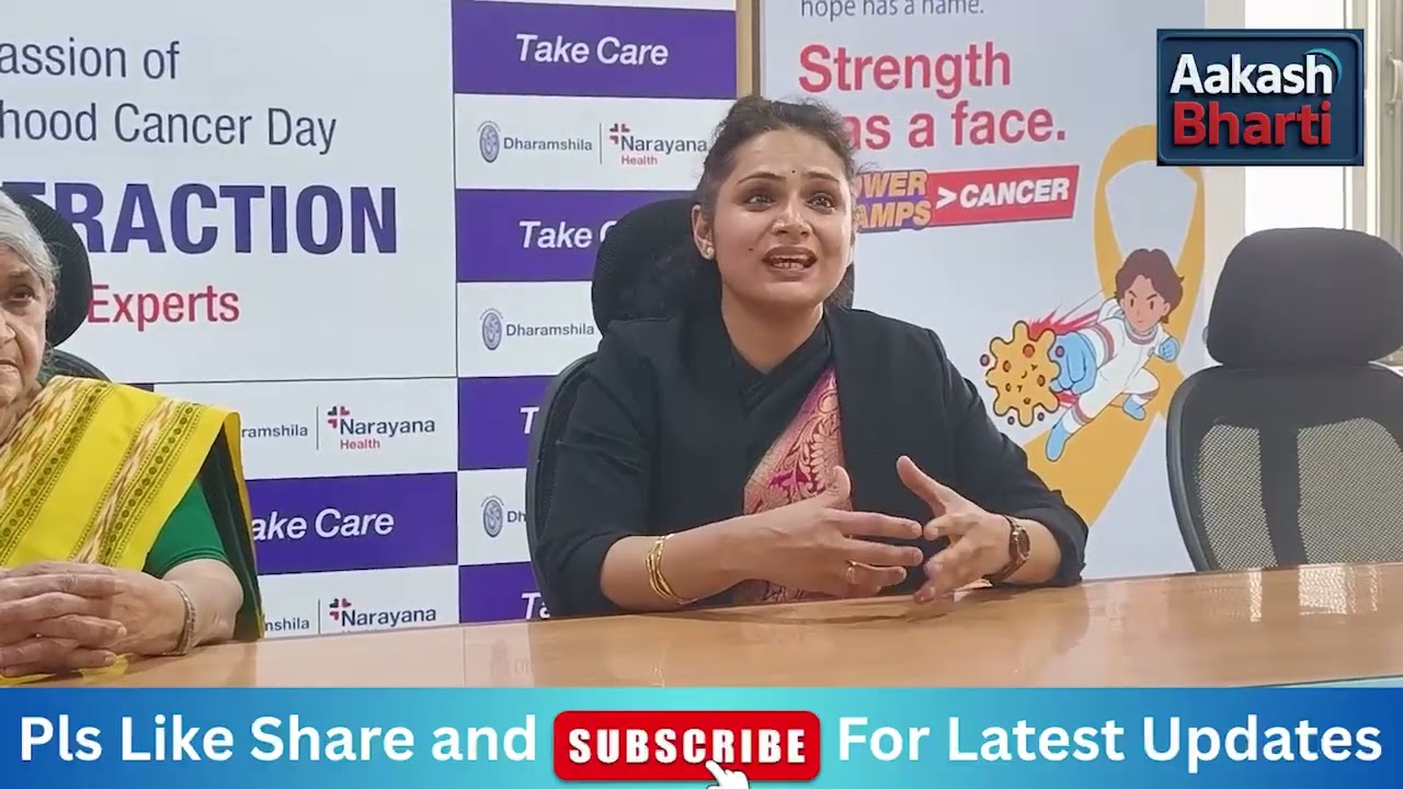 नारायणा हॉस्पिटल में अंतरराष्ट्रीय बाल कैंसर दिवस पर नन्हे योद्धाओं का सम्मान || Aakash Bharti TV