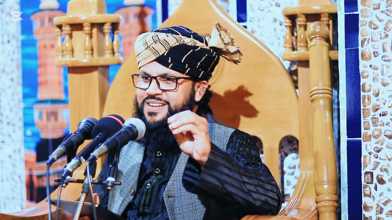 মুফতি সাইফুল ইসলাম খাঁন ছফভী 