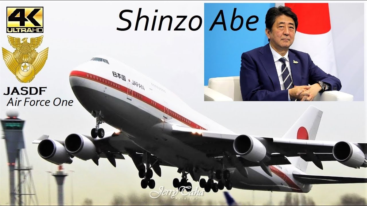 🔵 Japanese Air Force B747 'Air Force One' Departing Amsterdam Schiphol ⭐ In Honor of Shinzo Abe