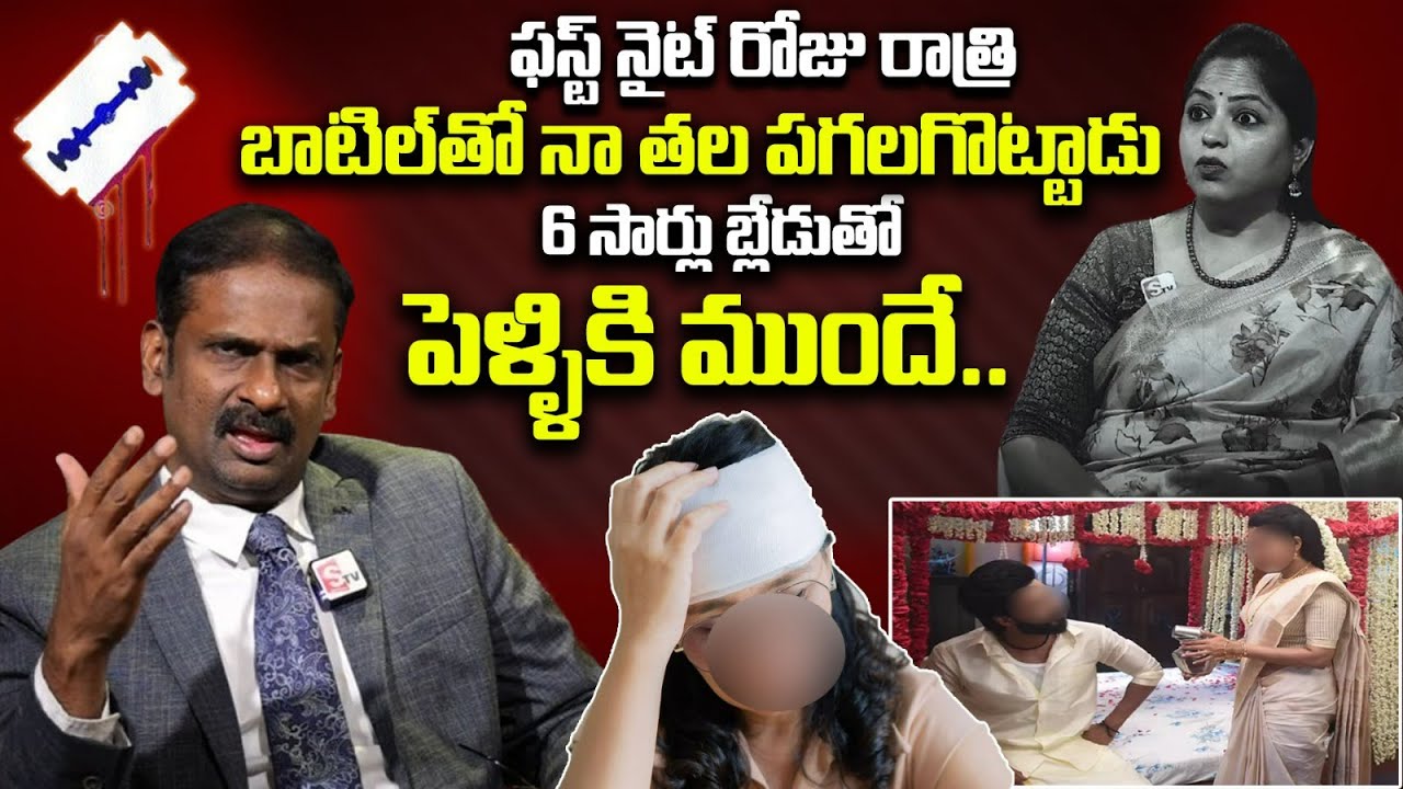 Andamaina Jeevitham New Episode | Dr. Kalyan Chakravarthy & Anchor Jaya | SumanTV Women