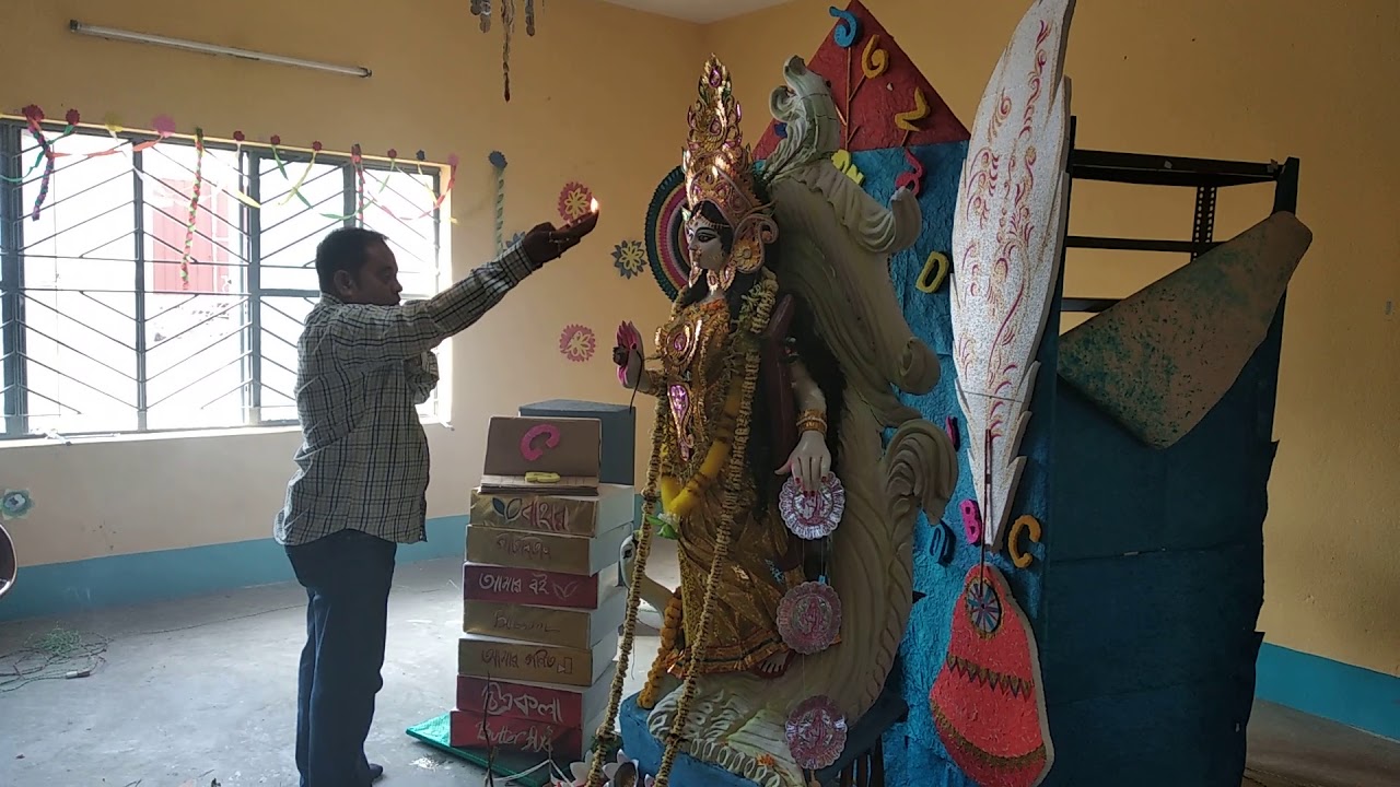 Saraswati Puja 2019(B.Ed & D.El.Ed)