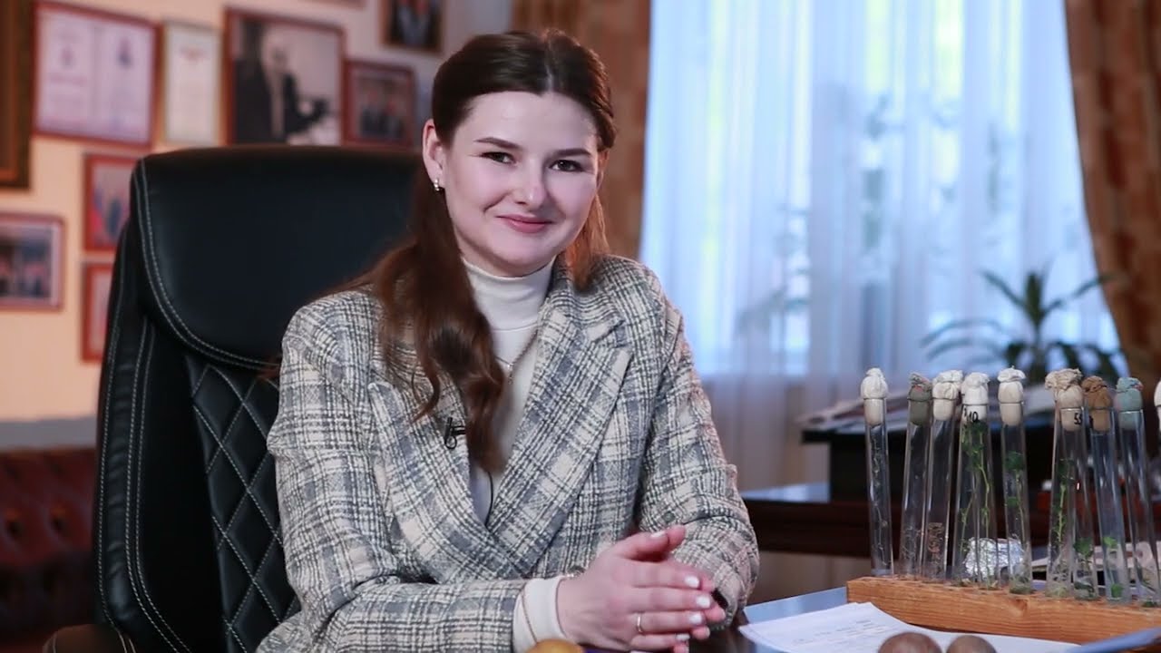Лекторий «Научный взгляд»: селекция и семеноводство картофеля