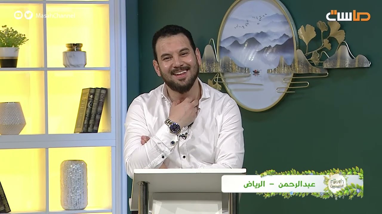 مفاجأة لطيفة من عبدالرحمن بن ناصر سي عبدالله لوالده  😍