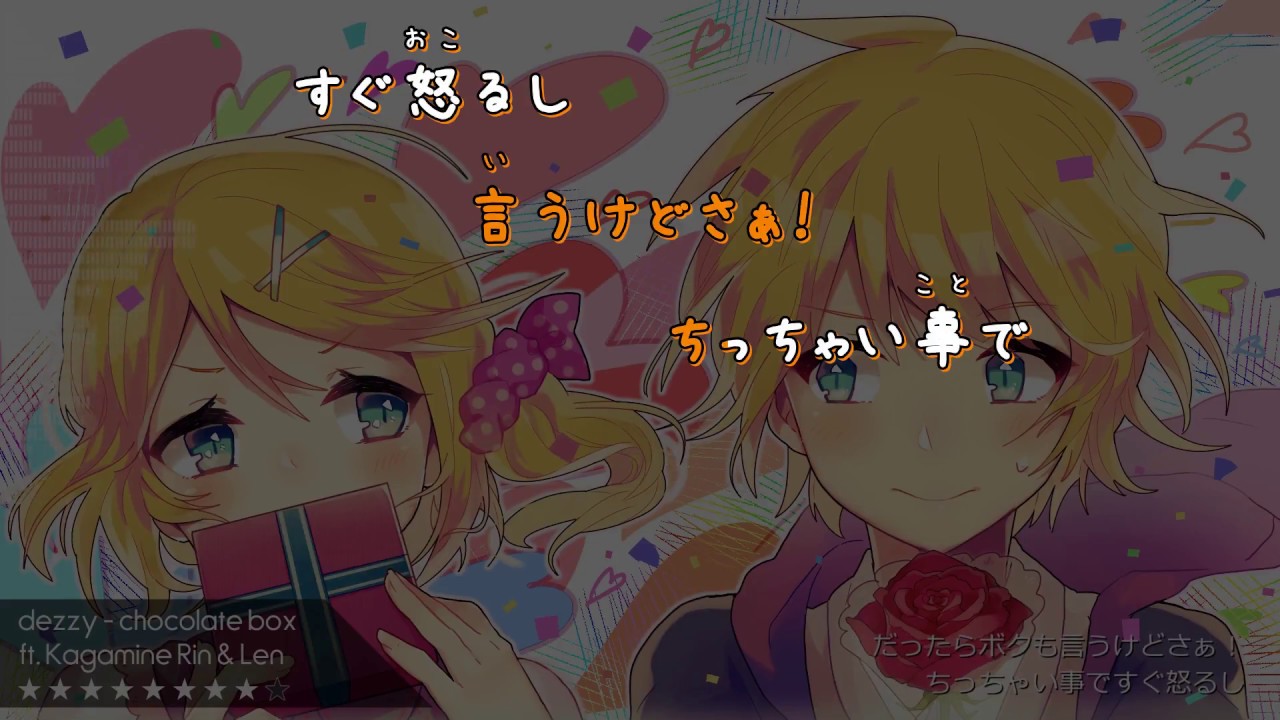 【ニコカラ】 chocolatebox 【OFFvocal】