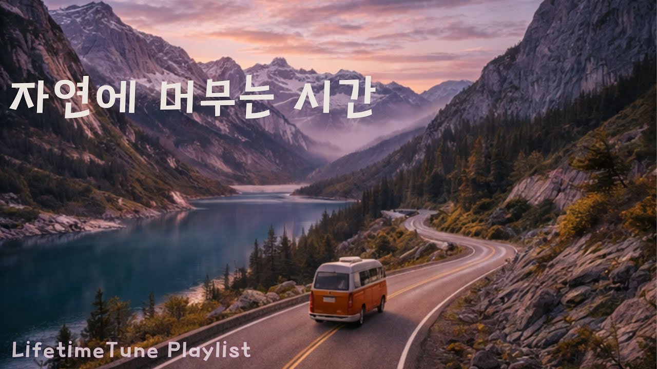 LifetimeTune Caf&eacute; &ndash; Warm Hours ☕ | Music that Feels Like Coffee & Light