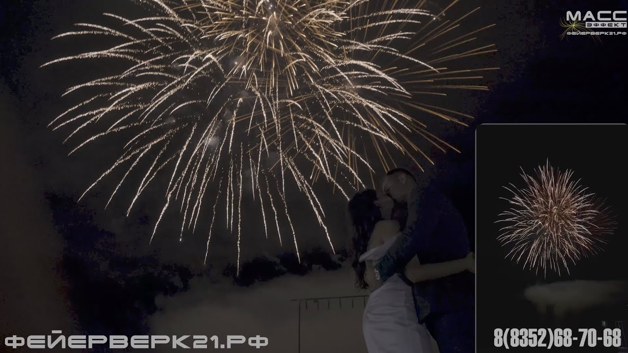 Шикарный музыкальный фейерверк на свадьбу от Масс Эффект | Асия & TRITIA - Жить тобой