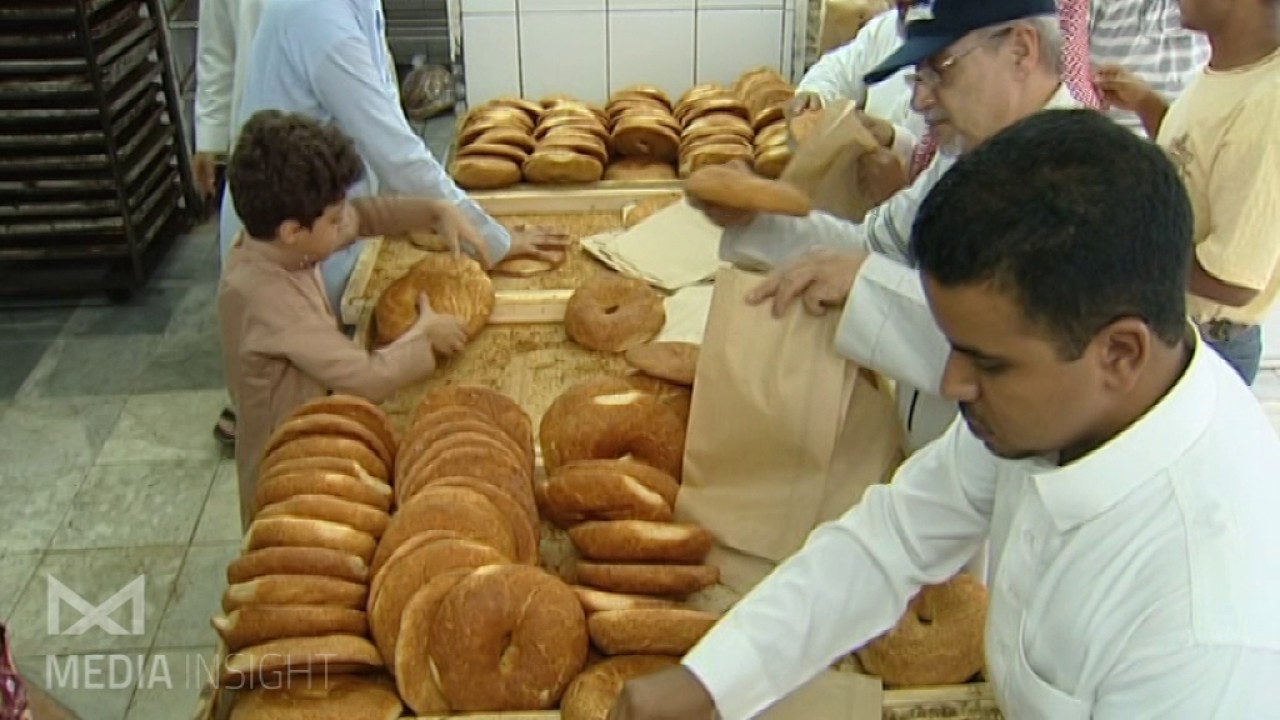 عادات رمضان في المدينة 2