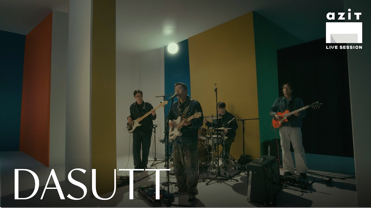 다섯 | DASUTT | DONE | azit live session #148