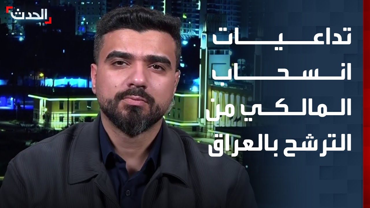 ائتلاف النصر لـ 