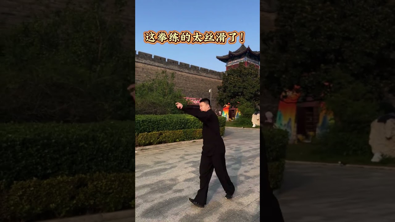 The charm of Tongbei is dynamic yet still firm yet gentle