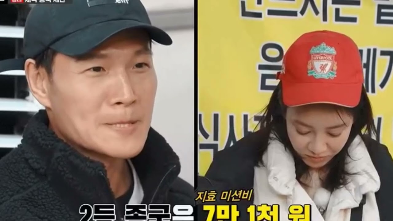 spartace ep 691 moments