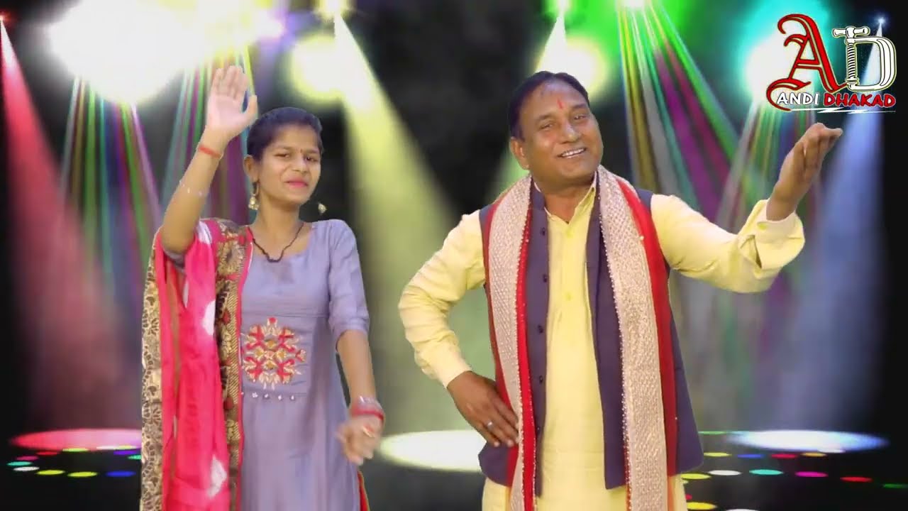 तेरी कित जावण की तयारी स | Mahandipur Bala Ji Bhajan 2026 | Princy & Rohit Kalanaur | Andi Dhakad