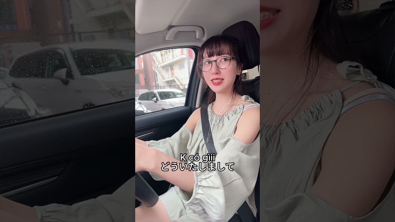 Cơm t&agrave;u Vợ Nhật l&agrave; c&oacute; thật?? #vonhat #国際結婚 #giadinhvietnhat