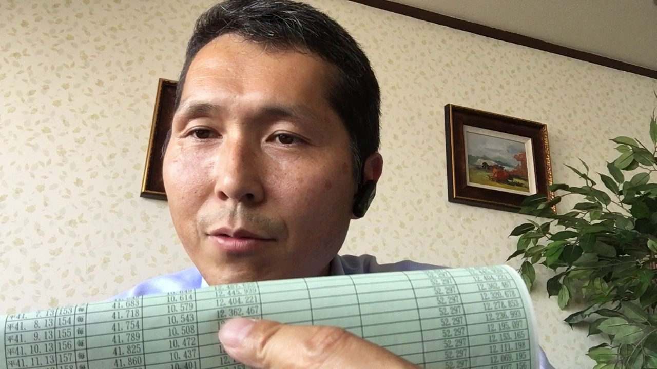 Comprar casa no Jap&atilde;o -Nobuyuki Ii - E se devolver a casa no Futuro ?? Casa pronta ( Tateuri )