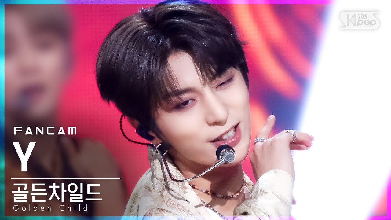 [안방1열 직캠4K] 골든차일드 와이 'Ra Pam Pam' (Golden Child Y FanCam)│@SBS Inkigayo_2021.08.22.