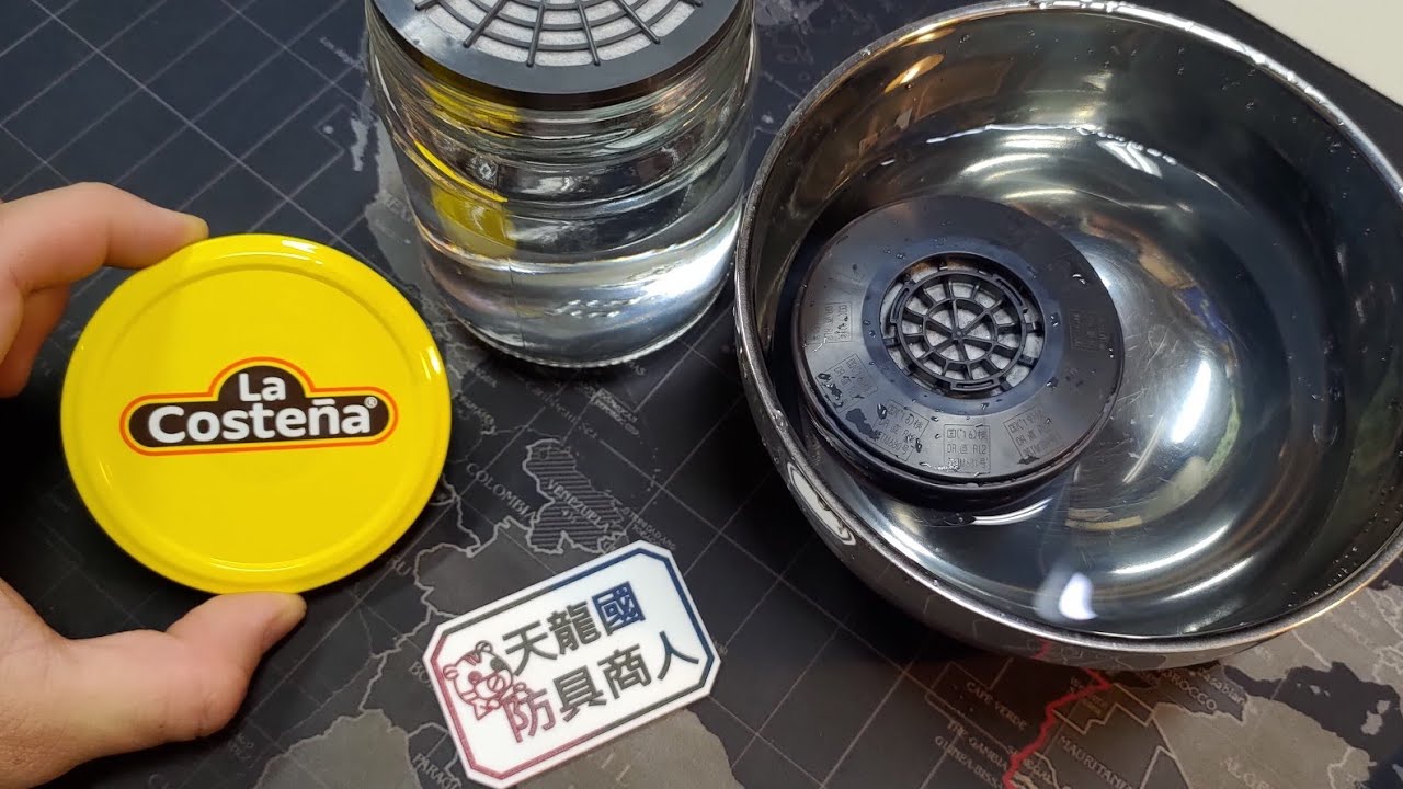 重松製作所 U2W進階玻璃罐清洗法 T2基本清洗