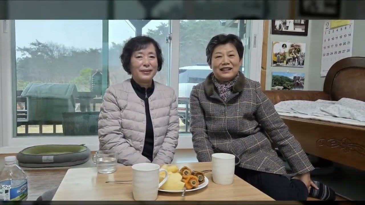 신년심방마치고...
