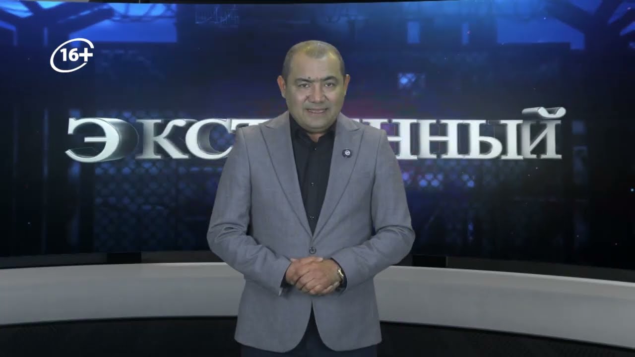 KRIM P.S. Самые громкие события этой недели 13.02.2026