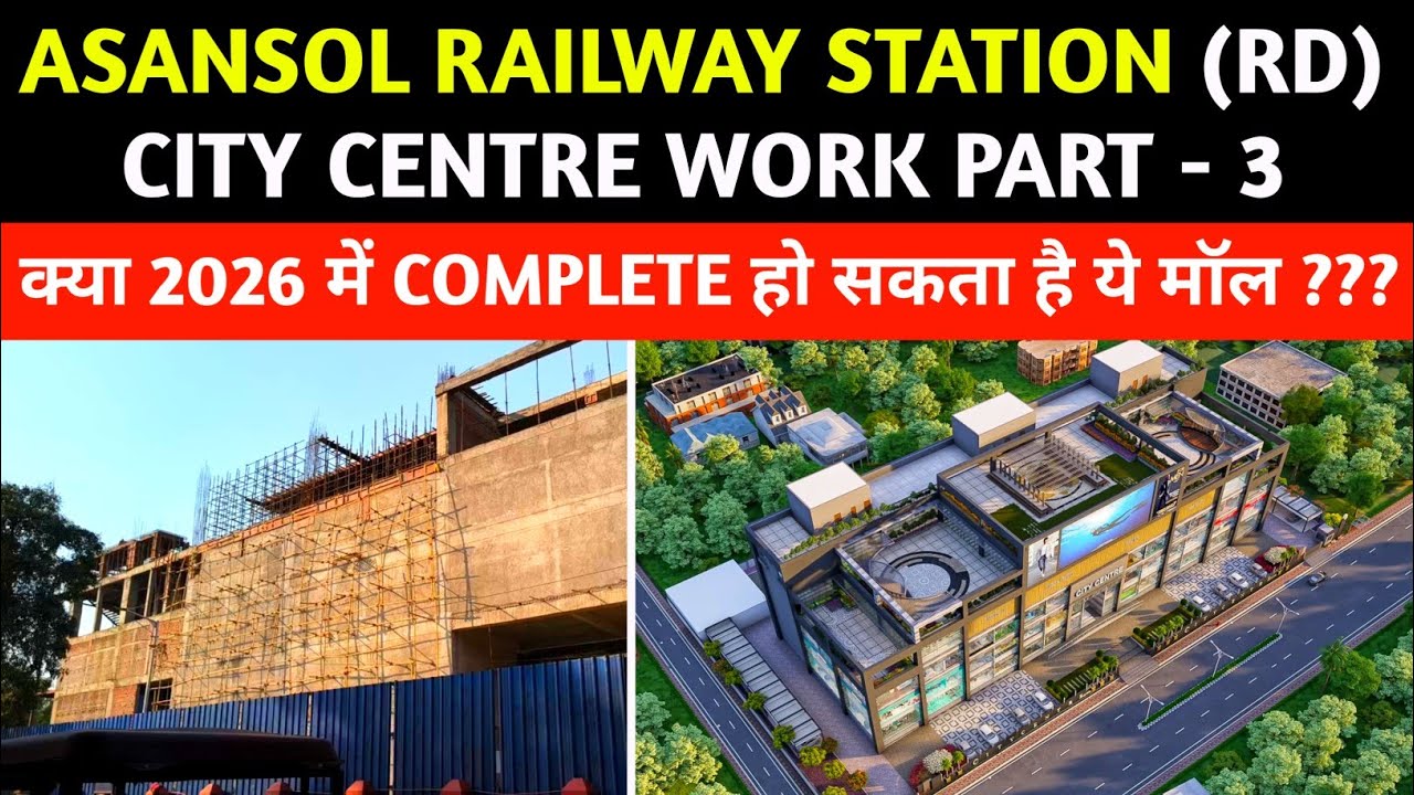 Asansol Railway Station City Centre| Eastern Railway! | Part 3