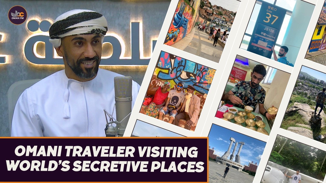 An Omani Traveler's Unbelievable Journey | Hussain Al Lawati