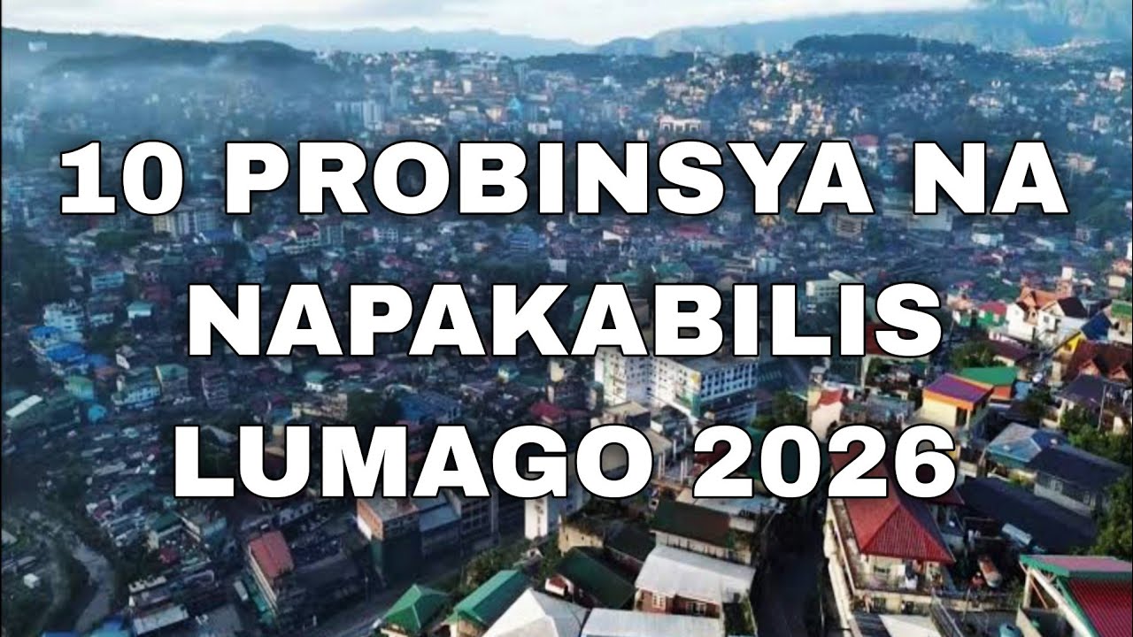 10 провинций, которые сейчас очень быстро развиваются (2026 год)