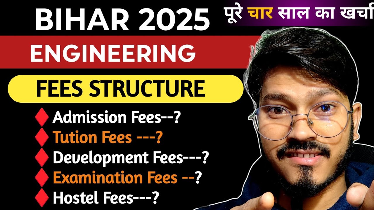 🔴Bihar Engineering Fees Structure ✅ UGEAC BTech Fees Structure| 4th year