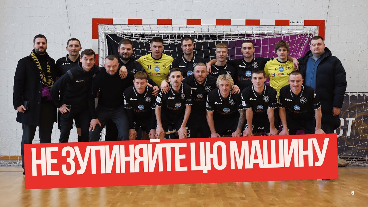 Не Футзаліст | 17 серія | Чистка в команді, прихід Корнійчука та прорив Шумина