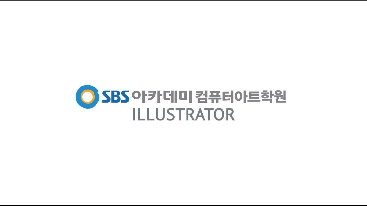 [일러스트]임예나 라이브 페인트활용