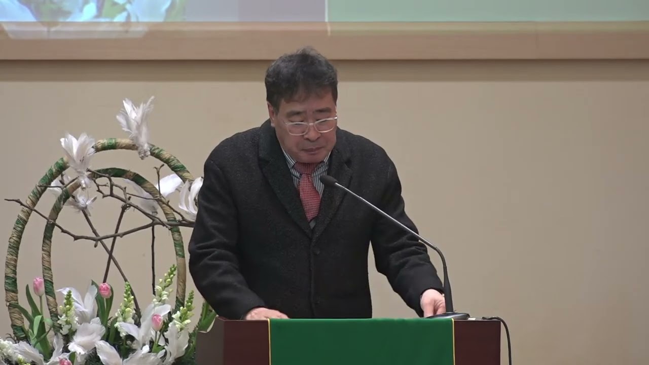 2026년 1월 11일 주현절 첫째주일