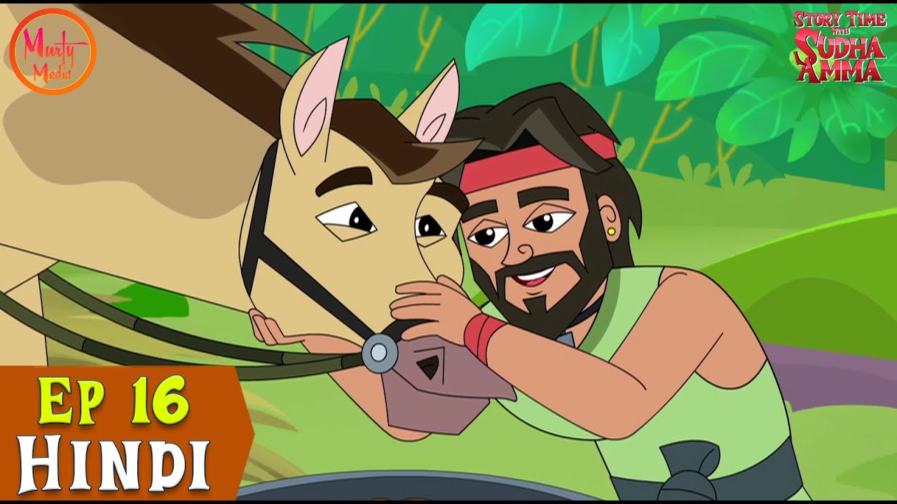 जादुई घोड़े की कहानी  | EP 16 | Story Time with Sudha Amma | Best Hindi Stories By Sudha Murty