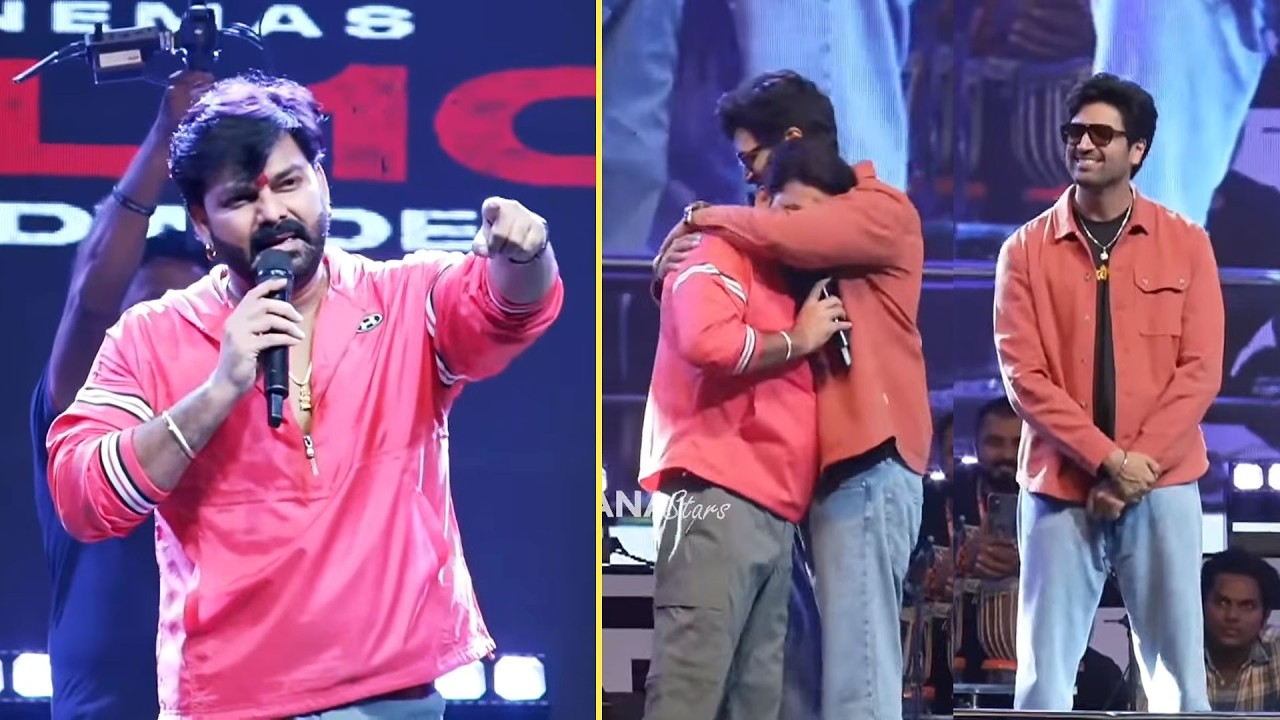 Singer Pawan Singh Speech, Adivi Sesh Reaction | #Dacoit Touch Buddy Song Launch Event